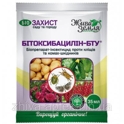 БІТОКСИБАЦИЛІН - БТУ®-р для захисту рослин від шкідників (жуків, кліщів) 35 мл