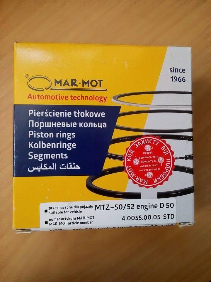 Кільця поршневі МТЗ,ЮМЗ двигуна Д-240, Д-65 (2 м\с)- MAR-MON (Польща), фото 1