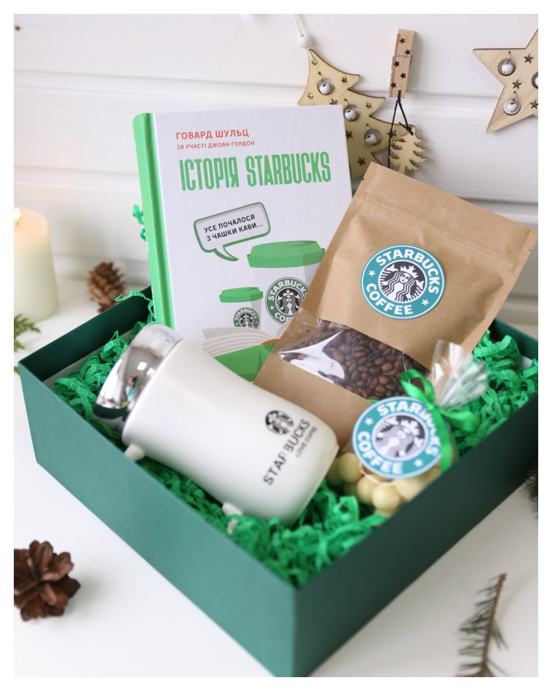 Подарунковий набір для чоловіка "Starbucks"