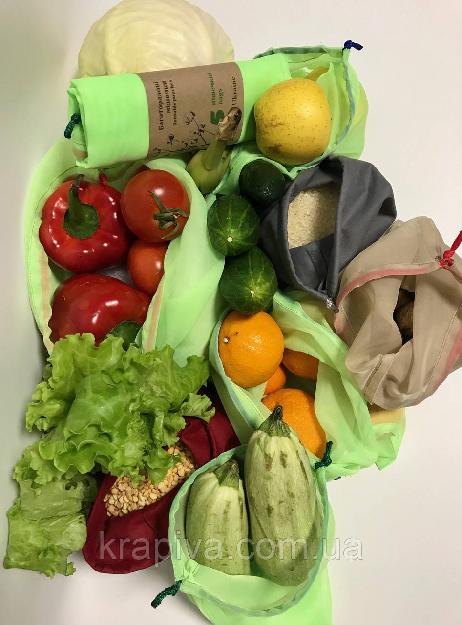 Екомішечки 5 шт для речей і продуктів, екоторбинка, екоторба, екомішок, набір мішечків, шопер, фото 1