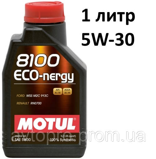 Масло моторное 5W-30 (1л.) Motul 8100 Eco-nergy 100% синтетическое - фото 1 - id-p8053436