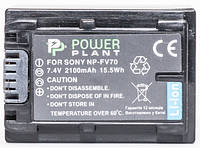 Aккумулятор PowerPlant Sony NP-FV70