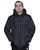 Модні чоловічі куртки весна осінь інтернет-магазин розміри 48-56, фото 4