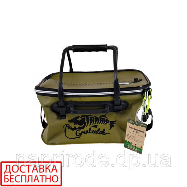 Сумка рибальська Tramp Fishing bag EVA TRP-030-Avocado-S