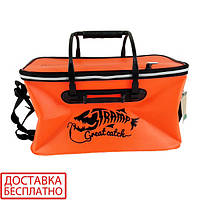 Сумка рыболовная Tramp Fishing bag EVA TRP-030-Orange-L