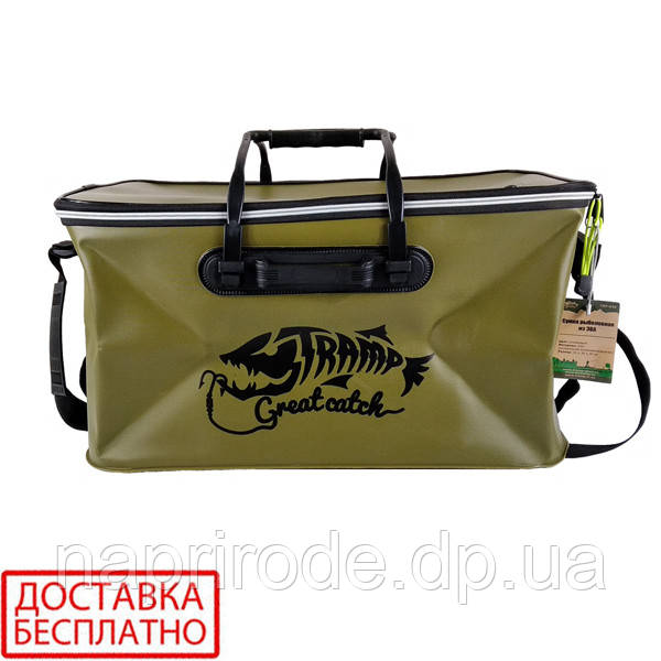 Сумка рибальська Tramp Fishing bag EVA TRP-030-Avocado-L