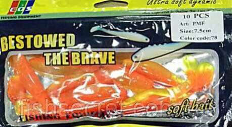 Силіконова приманка віброхвіст EOS 7.5 см, фото 1