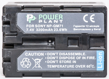 Aккумулятор PowerPlant Sony NP-FM70/QM71