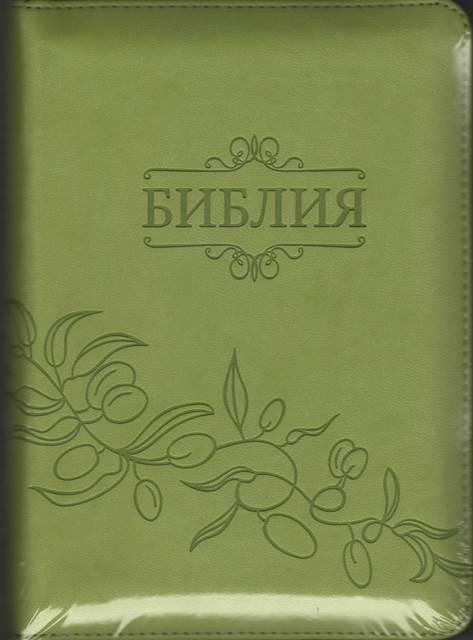 Біблія 045 zti шкір.зам., розмір 13.5 х 18.5 см, зелена з оливками (артикул 11454.8) російською