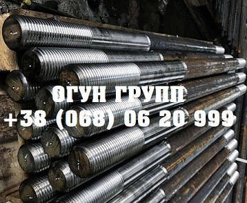 Фундаментний Болт М110 тип 2 з анкерним плитою ГОСТ 24379.1-80, фото 1