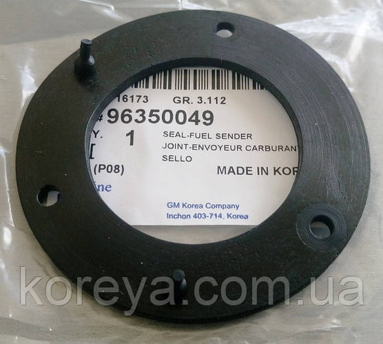 Купить Прокладка датчика уровня топлива Нексия 3 болта, цена 120 грн ...