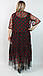 Чорне жіноче плаття сітка в червоному горох виробництва Туреччина, розміри 52-64, фото 2
