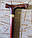 Палиця з цінного дерева ручної авторської роботи — "Ексклюзив". Різна тростина — канадський клен, дуб, латунь., фото 7