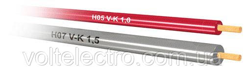 Провід гнучкої марки H05V-K 1х0,5, фото 1