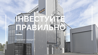 Як обрати зерносушарку