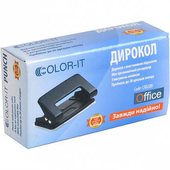 Діркопробивач YZW 8202 mini «С» 8202мС+, фото 3