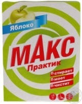 Пральний порошок Макс Практик Яблуко для всіх типів прання 350г