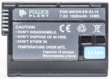 Акумулятор PowerPlant Nikon EN-EL15