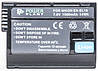 Aккумулятор PowerPlant Nikon EN-EL15
