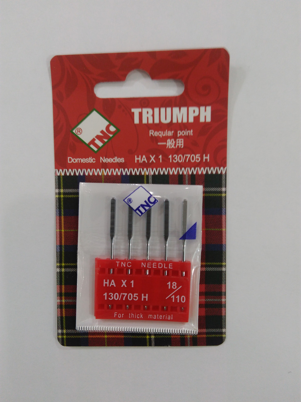 Голки для БШМ TRIUMPH New 130/705H Універсальні No110 (уп.5шт)