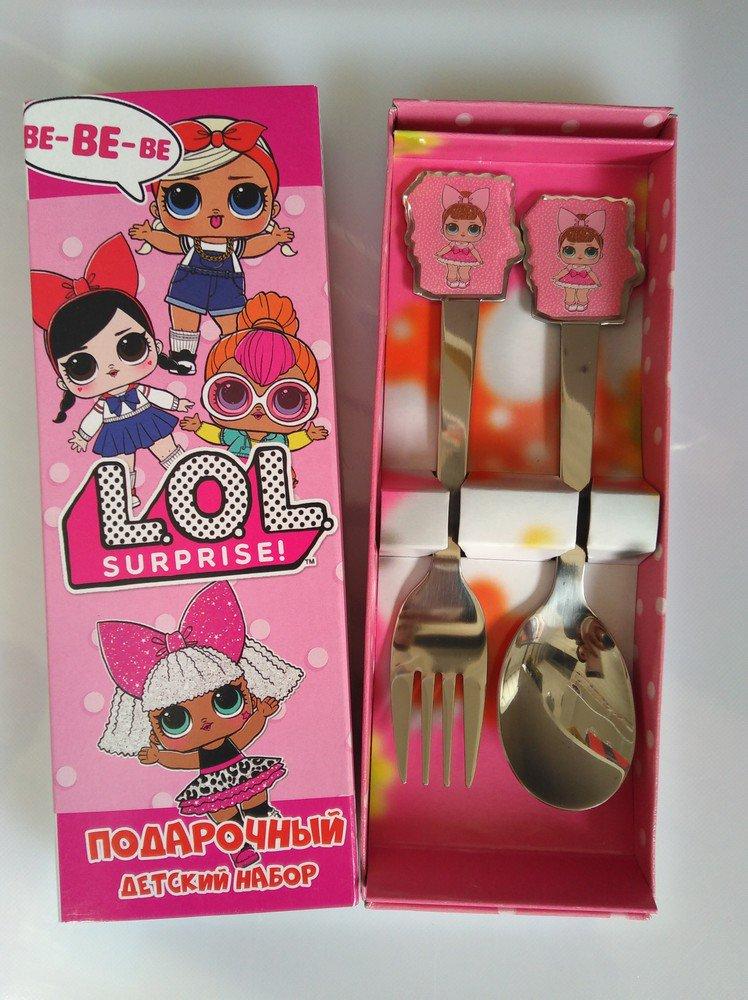 Набір  дитячих столових приборів із ложкою і вилкою " Куклы L.O.L. ( ЛОЛ ) " 