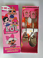Набор детских столовых приборов с ложкой и вилкой " Куклы L.O.L. ( ЛОЛ ) "