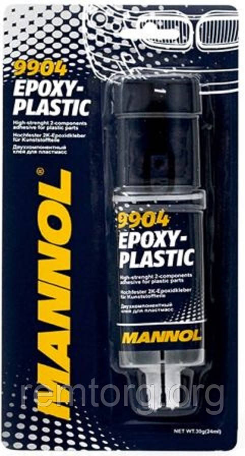 Клей Mannol 9904 Epoxy-Plastic (для пластику)