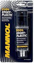 Клей Mannol 9904 Epoxy-Plastic (для пластику)