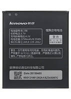 Аккумуляторная батарея (АКБ) для Lenovo BL198 (A678T/A830/A850/A859/K860/S880) леново, 2250 мАч