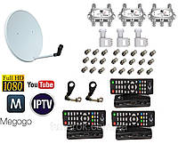 Комплект спутникового телевидения - базовый-3 HD (3 ТВ на 3 спутника)