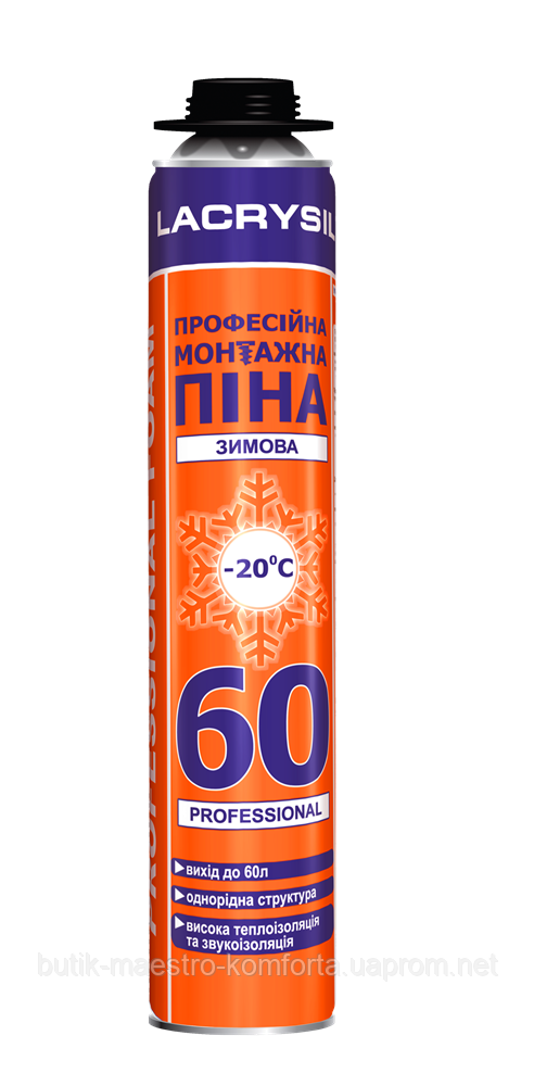 Піна монтажна LACRYSIL