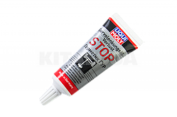 Герметик ГУР LIQUI MOLY