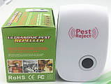 Ультразвуковий багатоцільовий електронний відлякувач Ultrasonic Pest Repeller, фото 6