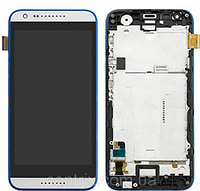 Дисплей (экран) для HTC Desire 620G Dual Sim + тачскрин, цвет белый, с передней панелью синего цвета