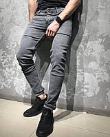Мужские джинсы серые