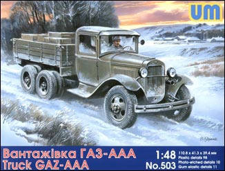 Модель радянського вантажного автомобіля ГАЗ-ААА. 1/48 UM 503, фото 1