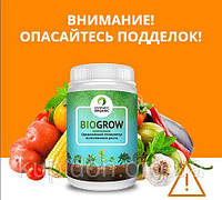 Biogrow - Биоактиватор для стимулирования роста всех видов растений (БиоГроу)