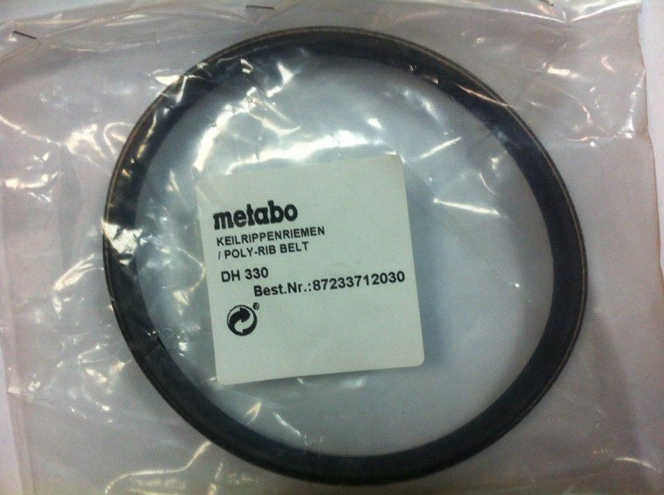 Ремінь для рейсмуса Metabo DH 330 (оригінал)