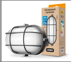 LED светильник (ЖКХ) Aluminum овальный VIDEX 12W 5000K 220V усиленный - фото 1 - id-p919421641