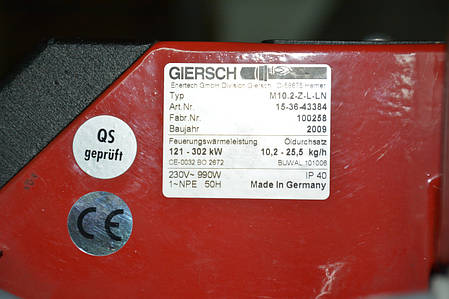 Пальники Дизельні Giersch M10.2-Z-L-LN (потужність 121 -302 кВт), фото 2