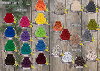 Подушка для гойдалки-кокон (16 однотонних кольорів) Новий дизайн!