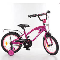 Велосипед детский PROF1 14д. Y14183 TRAVELER,малиновый,звонок,доп.колеса
