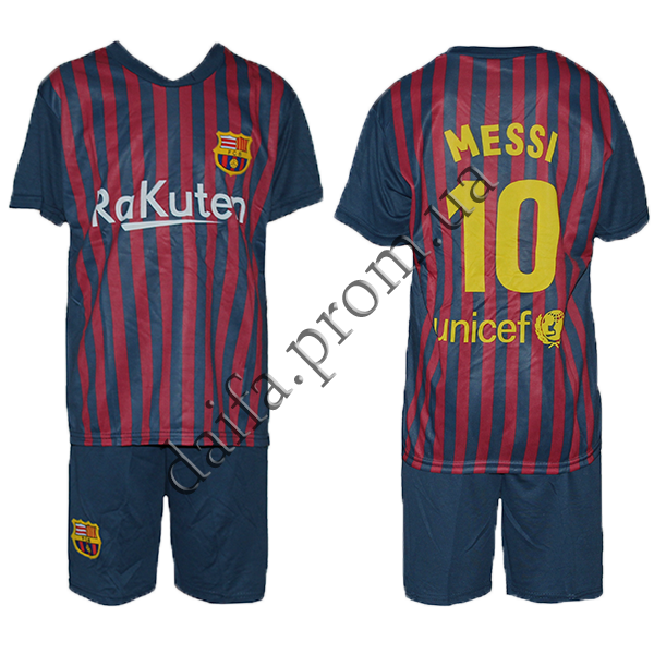 Футбольна форма для дітей (6-10 років) ФК Барселона Messi M309