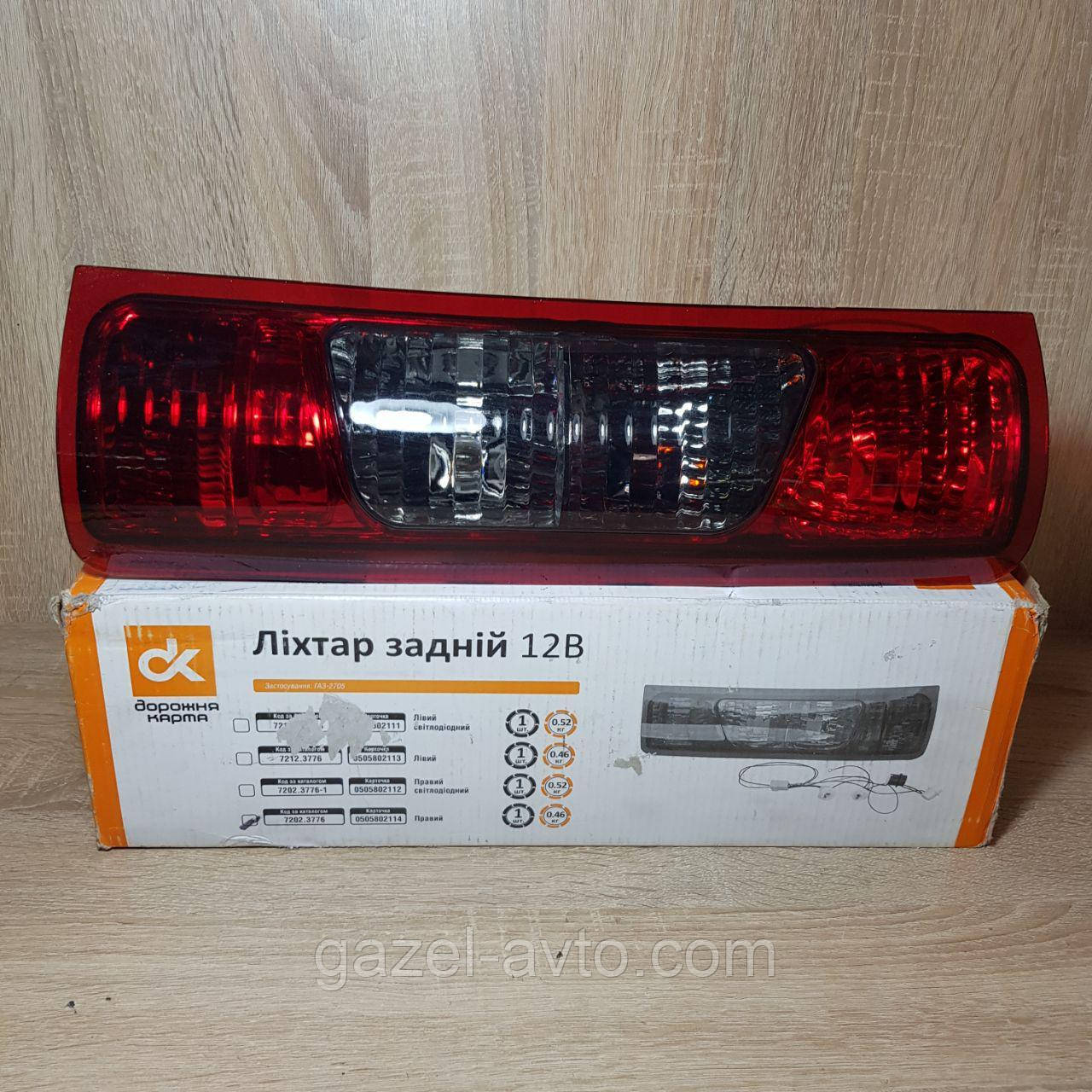 Купить Фонарь задний ГАЗ 2705, правый, нового образца, 12В (пр-во ДК ...