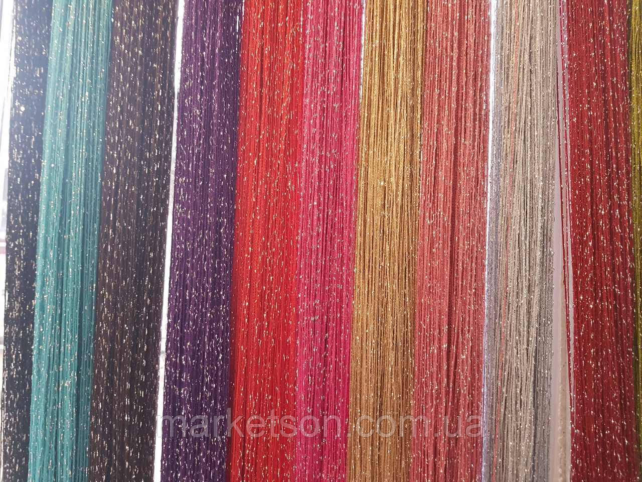 Штори нитки кисея веселка, дощ, локшина з люрексом.Кілий колір окрема штора