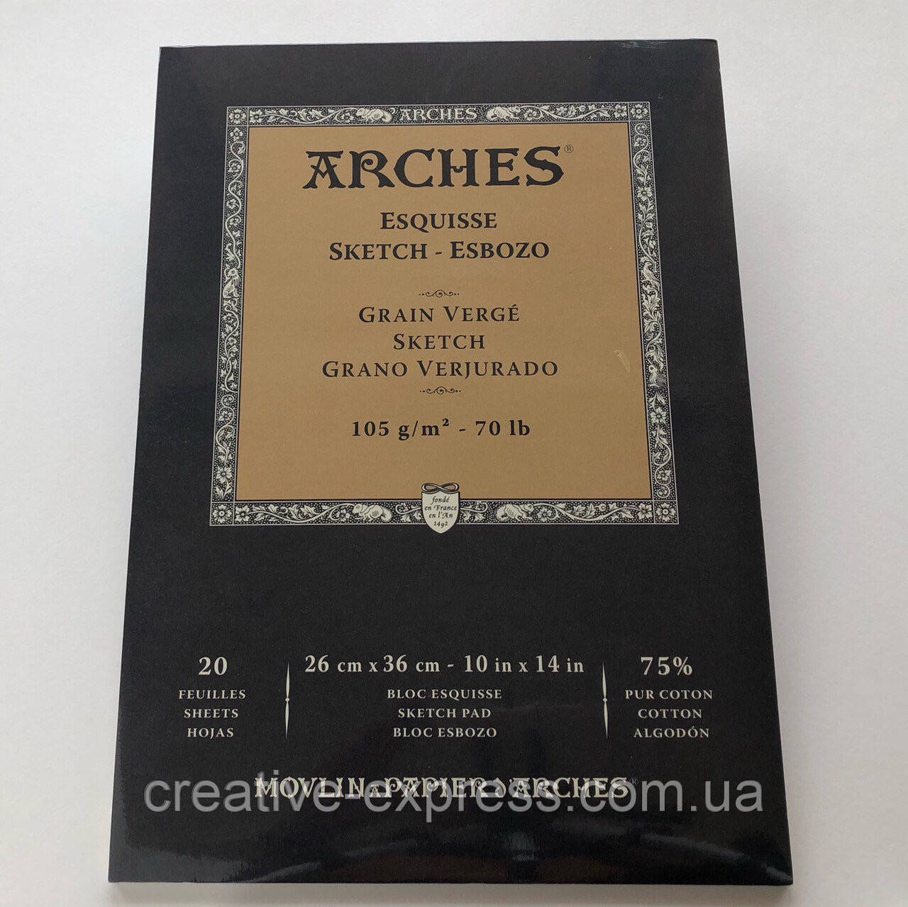 Альбом для ескізів SKETCH 105 26x36 20P   art.1795111