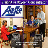 Концентратор Кисню AirSep VisionAire 5LPM Oxygen Concentrator (Гарантія 3 Роки), фото 5