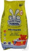 Вухастий нянь Порошок пральний Вухастий нянь 800 г