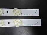 Світлодіодна крига підсвітка 3BL-T8402102-001B для телевізора 42" BRAVIS LED-DH42416, фото 3