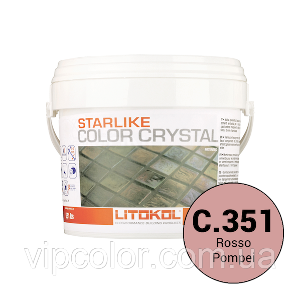 Litokol Starlike Color Crystal C. 351 Червоний 2,5 кг двокомпонентна затирка для фуги